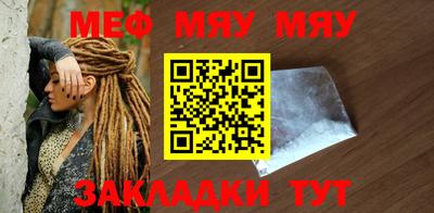 дистиллят марихуана Краснознаменск