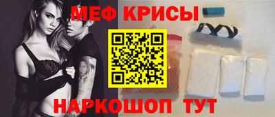гашишное масло Краснокаменск