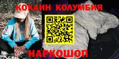 мяу мяу мука Краснодар