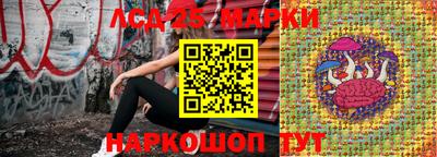 дистиллят марихуана Краснознаменск