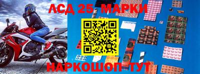 дистиллят марихуана Краснознаменск