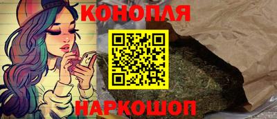 мяу мяу мука Краснодар