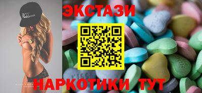 дистиллят марихуана Краснознаменск
