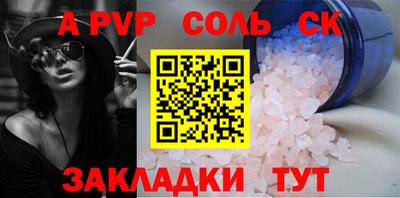 мяу мяу мука Краснодар