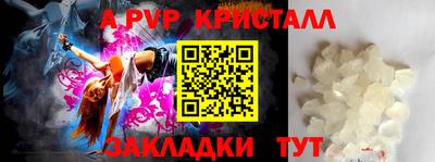 дистиллят марихуана Краснознаменск