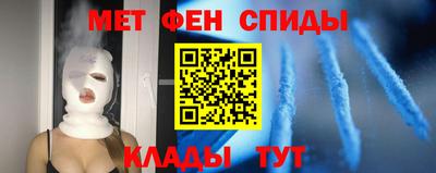 дистиллят марихуана Краснознаменск