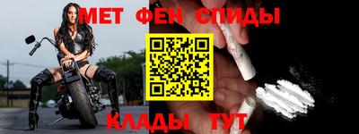 гашишное масло Краснокаменск