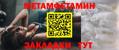 дистиллят марихуана Краснознаменск
