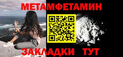 дистиллят марихуана Краснознаменск