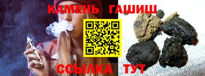 мяу мяу мука Краснодар