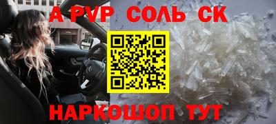 дистиллят марихуана Краснознаменск