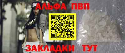 мяу мяу мука Краснодар